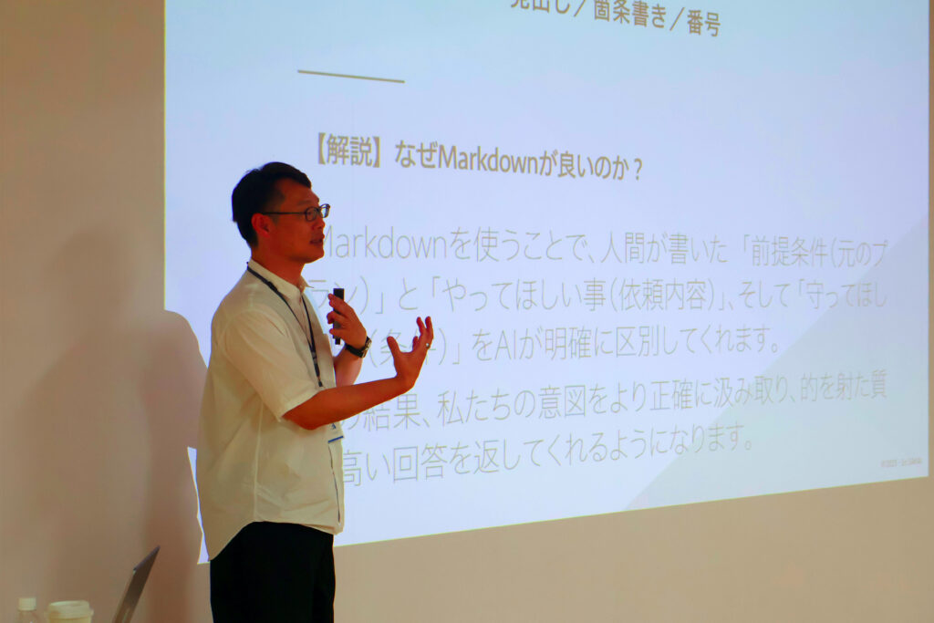 これからの時代の生成AI講座。—生成AIでひらく、ポスト・デザイン思考。