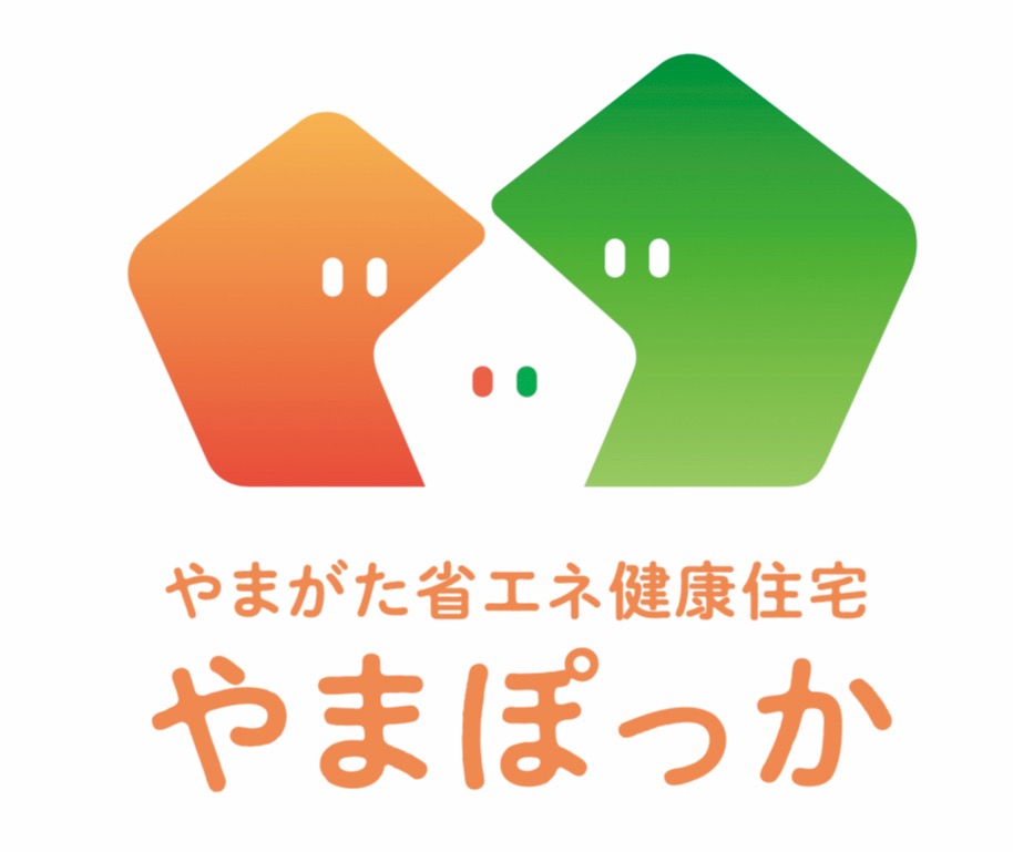 自治体・企業のための脱炭素、再エネ講座！新しい街づくりへ。
