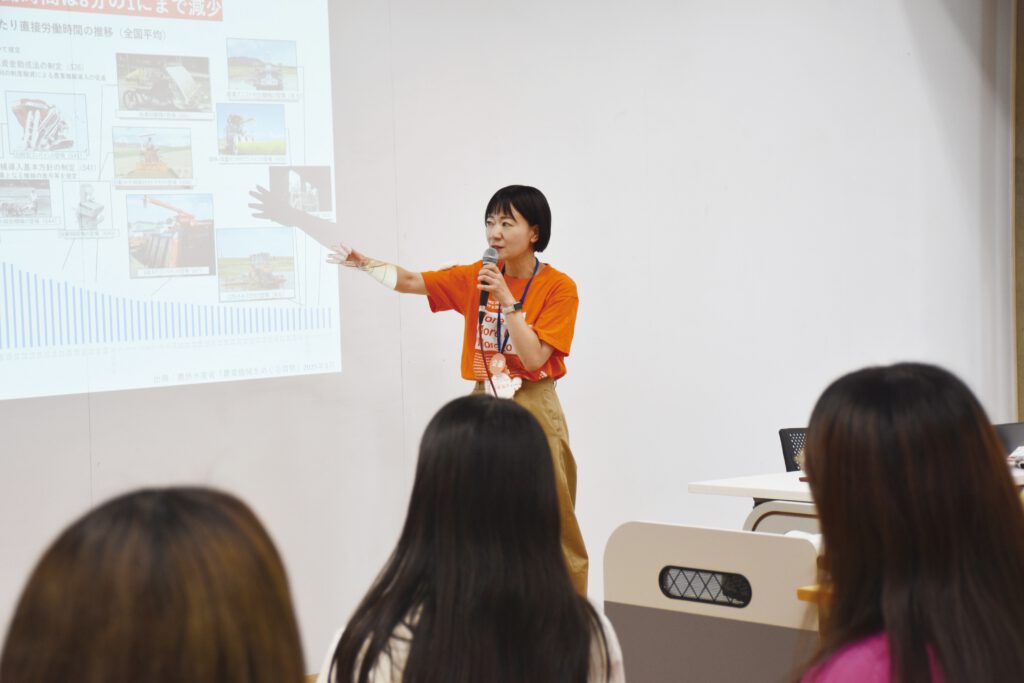 地域との"結び目" ANTと現場に学ぶ、新しい地域づくり。