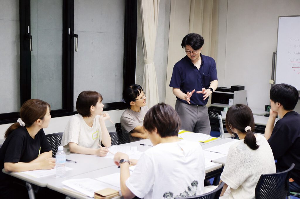 "対話のズレ"を解明。心理学でつくる円滑な人間関係。
