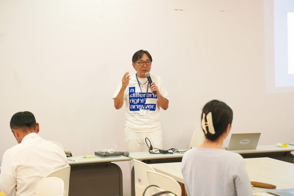 生成AIで、仕事はもっと進化する！ビジネス効率化最前線。