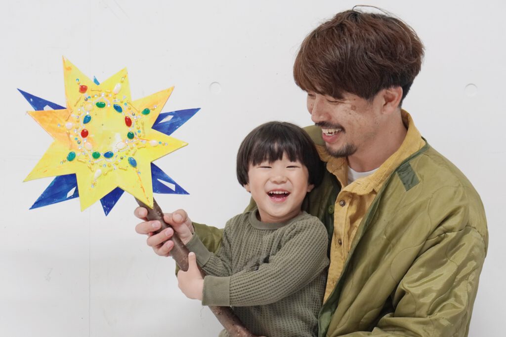 親子で魔法使い！？ステッキを作って、光の空間で遊ぼう！