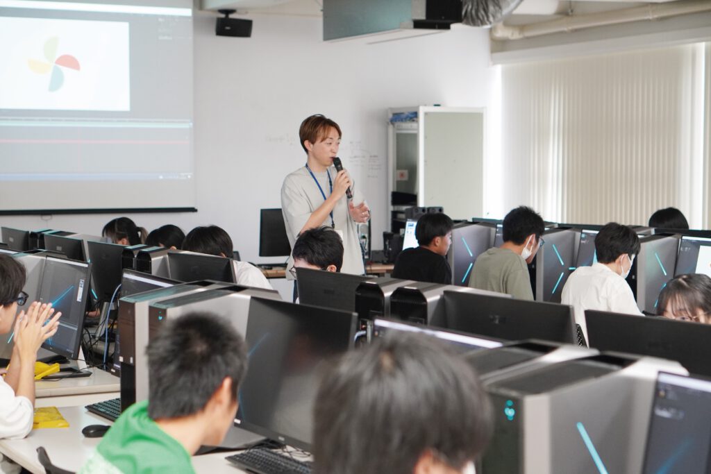 中・高生のための、はじめてのモーショングラフィック体験。