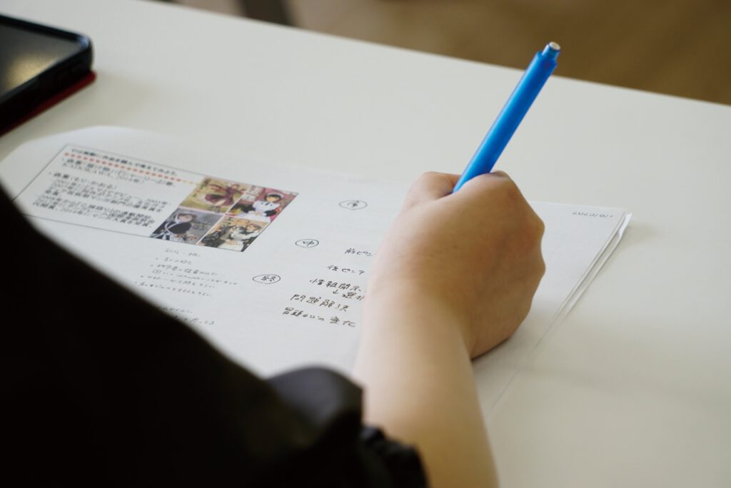 中・高生のための、物語講座。小説・マンガを書きたい君への大ヒント。