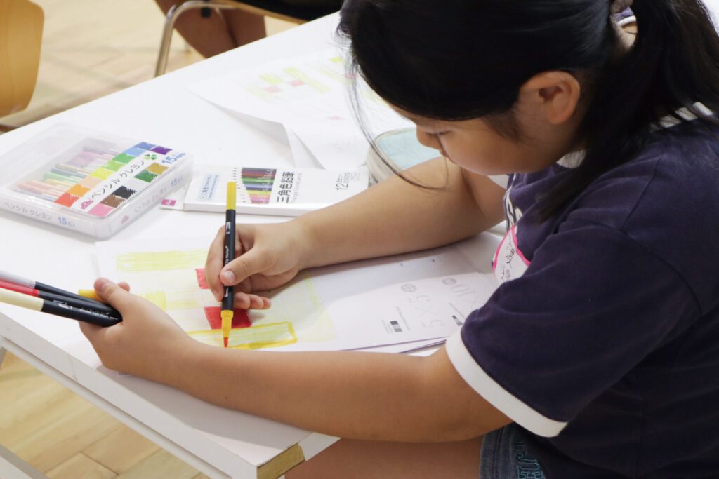 中・高生のための、ドット絵創作。強調と省略で、デザインの極みを学ぼう。