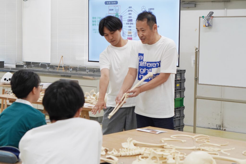 中・高生のための、縄文ホネホネ講座。一骨から読み解く人類史。