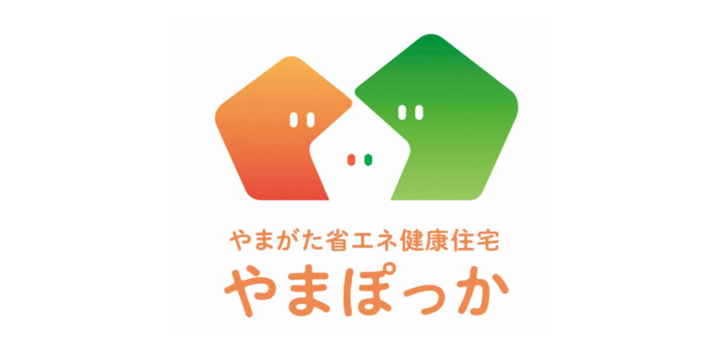 自治体・企業のための脱炭素、再エネ講座！新しい街づくりへ。