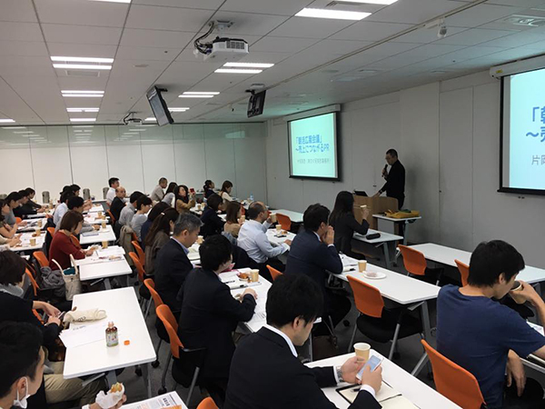 仕事に役立つ、生成AIを活用した広報7つのコツ講座。